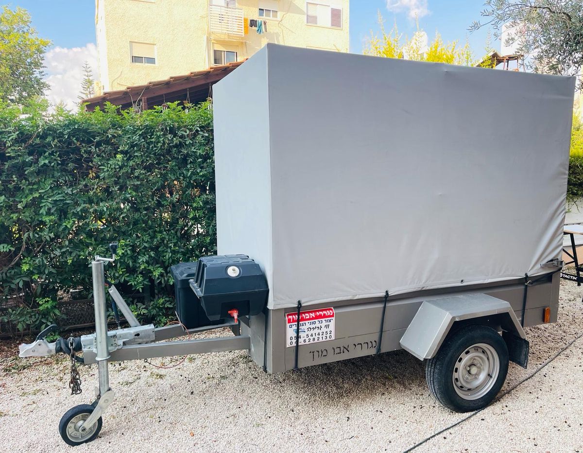 Enclosed Trailer - Tow Bar Hitch - Haifa