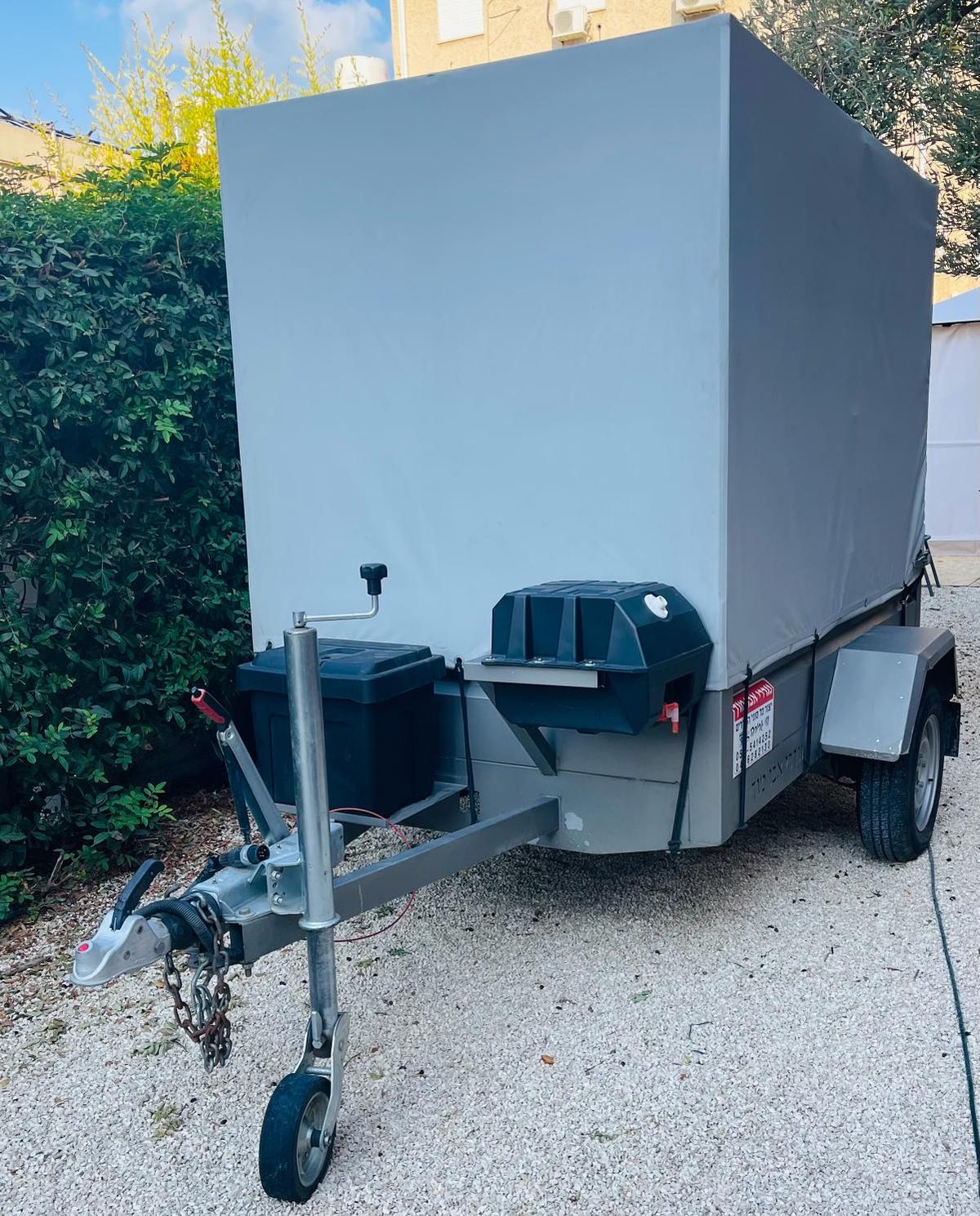 Enclosed Trailer - Tow Bar Hitch - Haifa