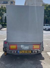 Enclosed Trailer - Tow Bar Hitch - Haifa